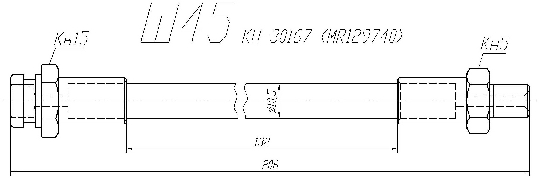 BRAKE HOSE SB BH23002F